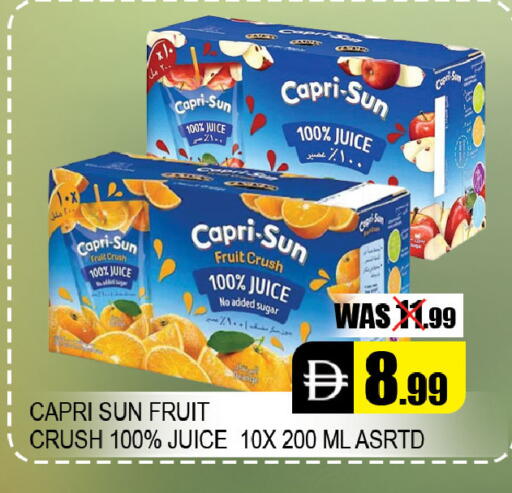 available at Leptis Hypermarket  in UAE - Al Ain
