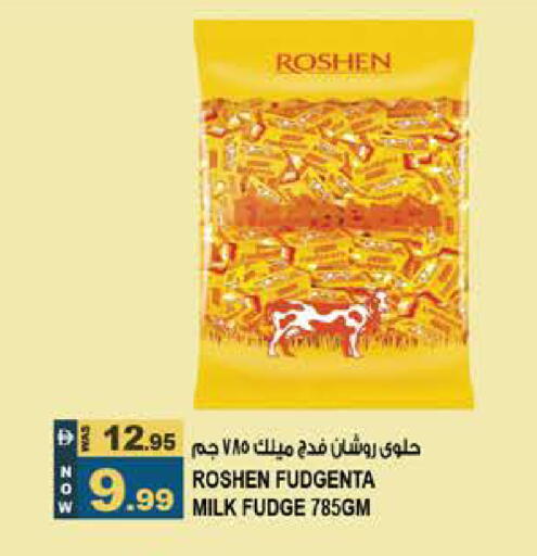 available at Hashim Hypermarket in UAE - Sharjah / Ajman