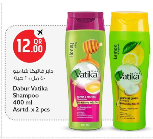 Lemon available at سفاري هايبر ماركت in قطر - أم صلال