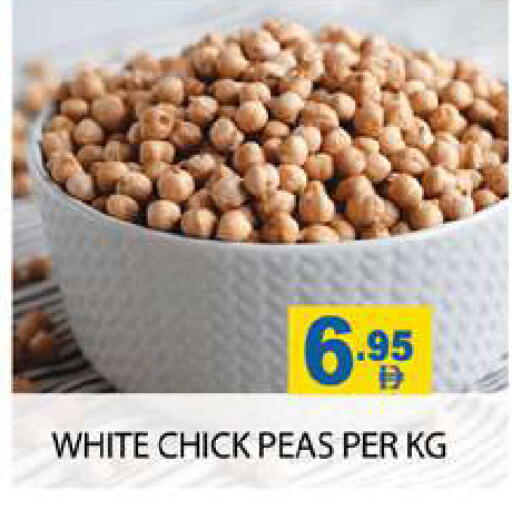 Peas available at Zain Mart Supermarket in UAE - Ras al Khaimah