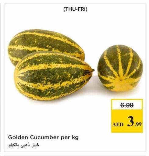 Cucumber available at نستو هايبرماركت in الإمارات العربية المتحدة , الامارات - الشارقة / عجمان