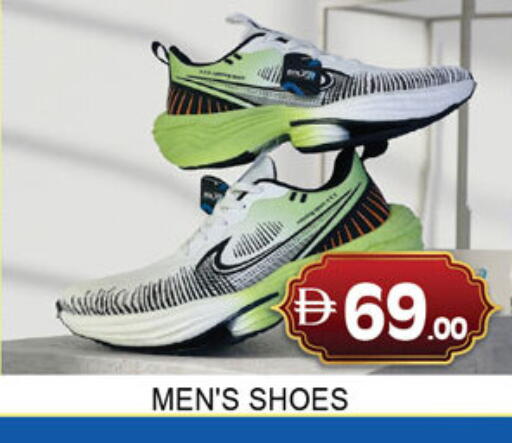 available at لكي سنتر in الإمارات العربية المتحدة , الامارات - الشارقة / عجمان