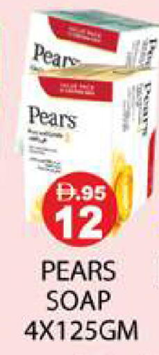 Pear available at Zain Mart Supermarket in UAE - Ras al Khaimah