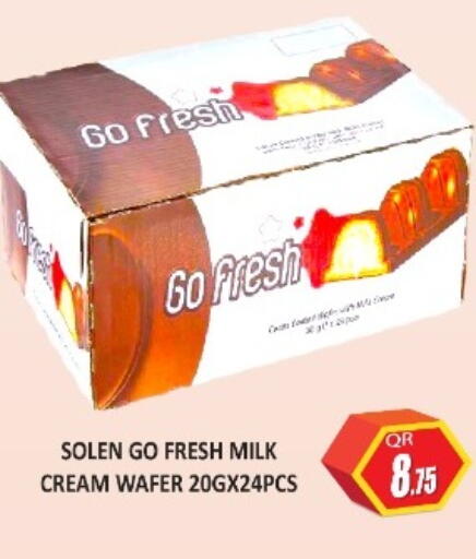 available at كبيان هايبرماركت in قطر - الدوحة