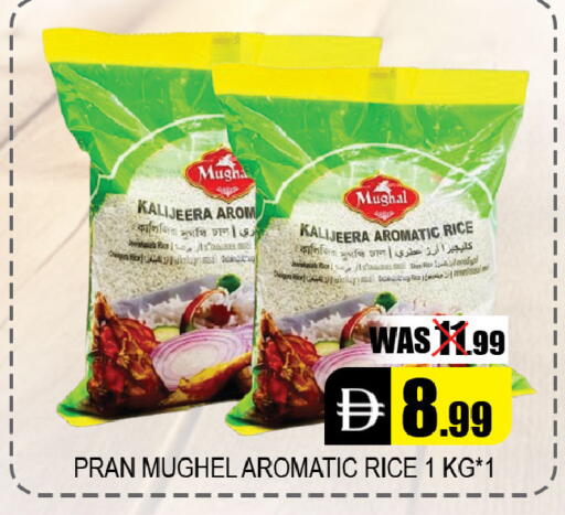 available at ليبتس هايبرماركت in الإمارات العربية المتحدة , الامارات - ٱلْعَيْن‎