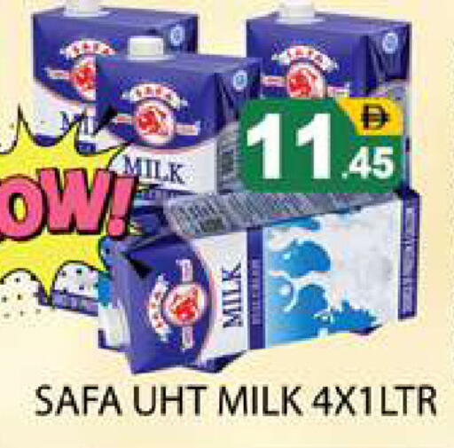 available at Zain Mart Supermarket in UAE - Ras al Khaimah