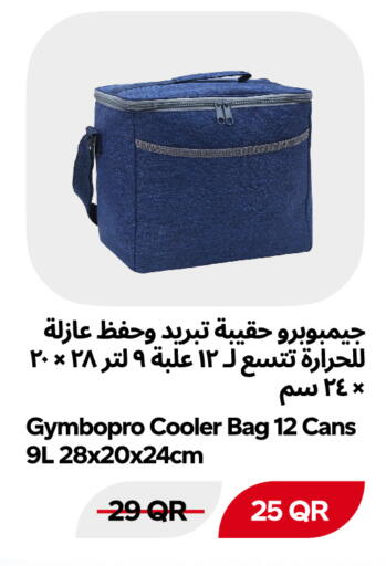 available at Snoomart in Qatar - Al Rayyan
