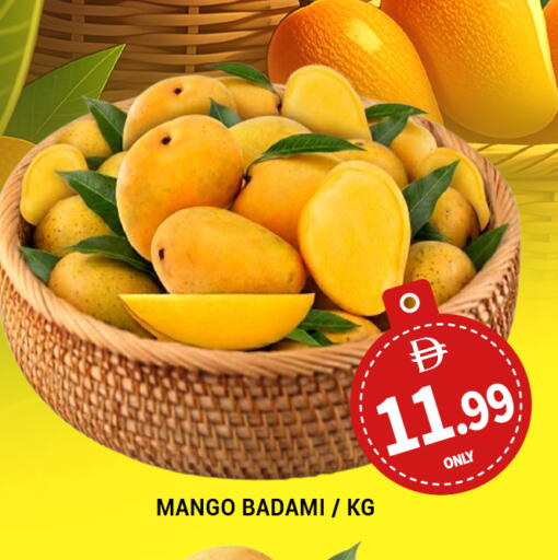 Mango available at لكي سنتر in الإمارات العربية المتحدة , الامارات - الشارقة / عجمان