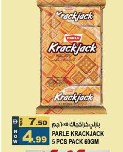 available at Hashim Hypermarket in UAE - Sharjah / Ajman
