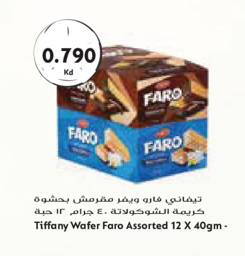 available at Grand Costo in Kuwait - Kuwait City