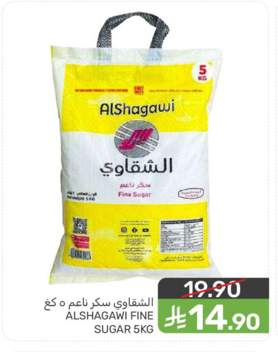 available at  مـزايــا in مملكة العربية السعودية, السعودية, سعودية - المنطقة الشرقية