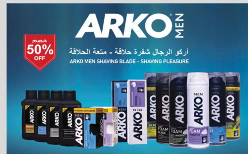 available at Danube in KSA, Saudi Arabia, Saudi - Mecca