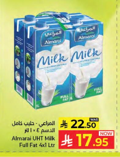 available at كبايان هايبرماركت in مملكة العربية السعودية, السعودية, سعودية - جدة