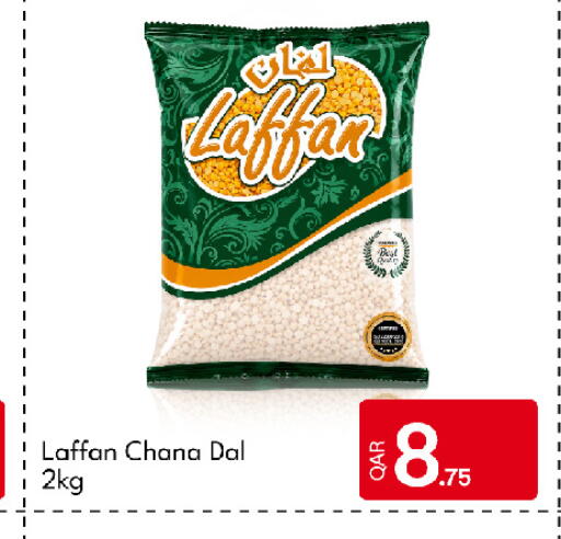 available at G MAX Hypermarket in Qatar - Al Rayyan