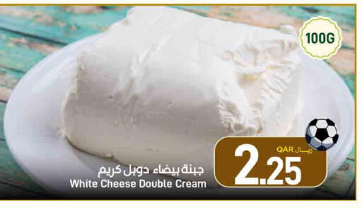 available at SPAR in Qatar - Umm Salal