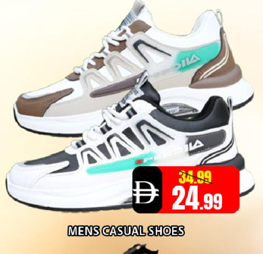 available at Leptis Hypermarket  in UAE - Al Ain