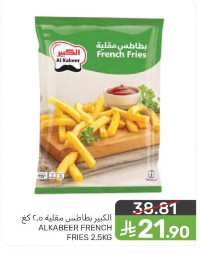 available at  مـزايــا in مملكة العربية السعودية, السعودية, سعودية - المنطقة الشرقية