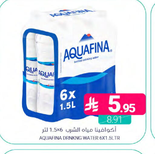 available at Muntazah Markets in KSA, Saudi Arabia, Saudi - Dammam