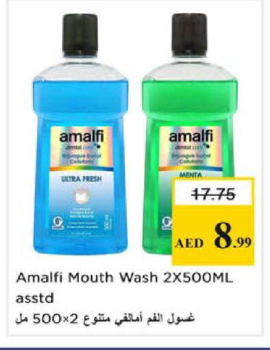 available at نستو هايبرماركت in الإمارات العربية المتحدة , الامارات - رَأْس ٱلْخَيْمَة