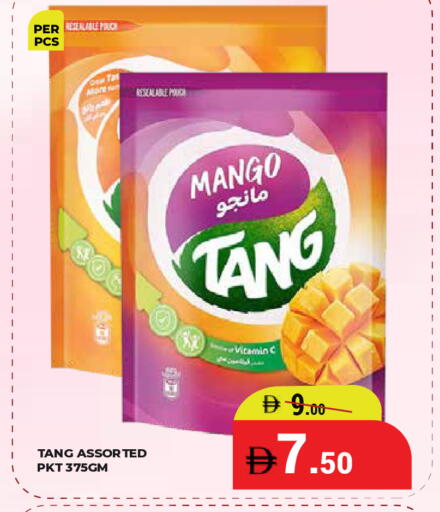 Mango available at كيرالا هايبرماركت in الإمارات العربية المتحدة , الامارات - رَأْس ٱلْخَيْمَة