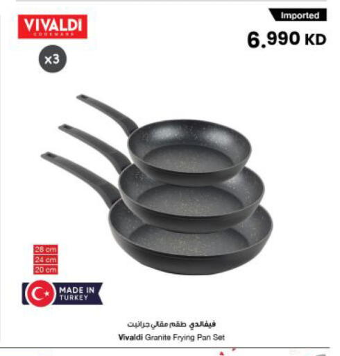 available at The Sultan Center in Kuwait - Kuwait City
