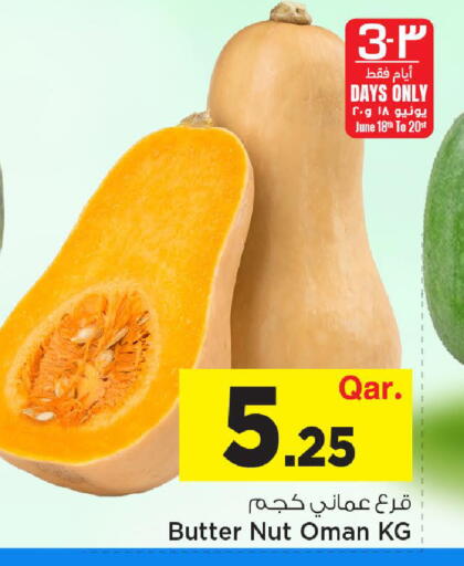 from Oman available at Mark & Save  in Qatar - Al-Shahaniya