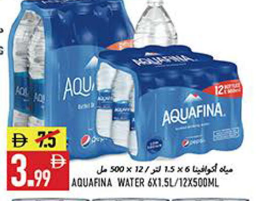 available at  روابي ماركت عجمان in الإمارات العربية المتحدة , الامارات - الشارقة / عجمان