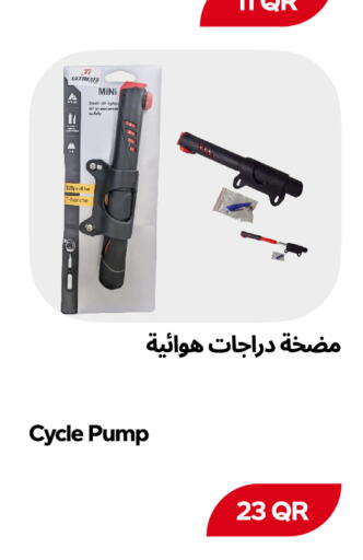 available at Snoomart in Qatar - Al Rayyan