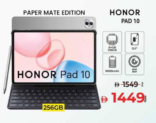 available at Kenz Hypermarket in UAE - Sharjah / Ajman