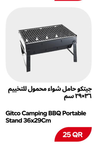 available at Snoomart in Qatar - Al Rayyan