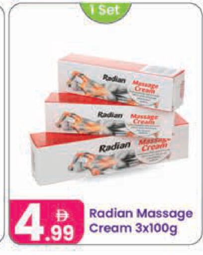 available at النهدة للهدايا in الإمارات العربية المتحدة , الامارات - دبي