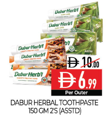 available at ديلايس سوبرماركت in الإمارات العربية المتحدة , الامارات - أبو ظبي