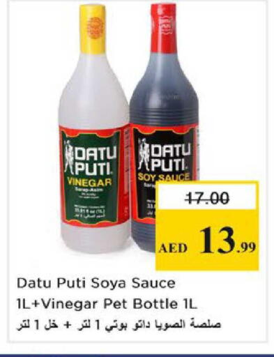 available at Nesto Hypermarket in UAE - Ras al Khaimah
