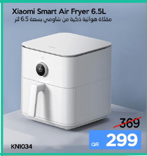 available at iCONNECT  in Qatar - Umm Salal