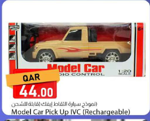 available at دانا ماركت in قطر - الشمال