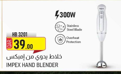 available at Safari Hypermarket in Qatar - Umm Salal