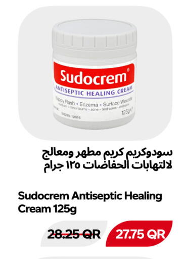 available at سنومارت in قطر - الشحانية