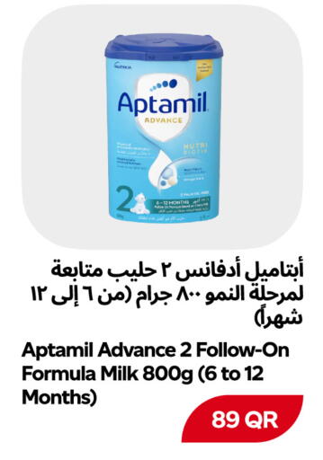 available at Snoomart in Qatar - Al Rayyan
