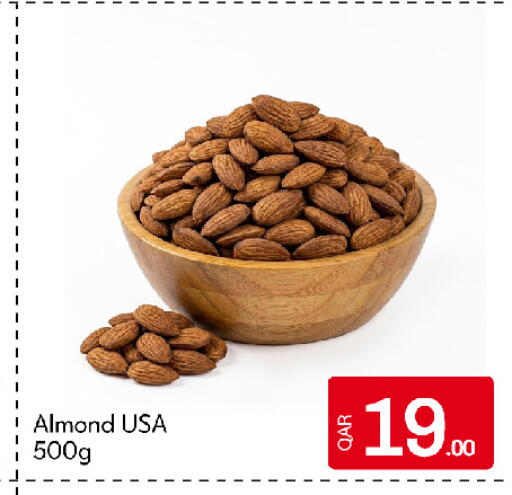 available at G MAX Hypermarket in Qatar - Al Rayyan