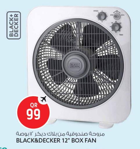 available at Safari Hypermarket in Qatar - Al Rayyan