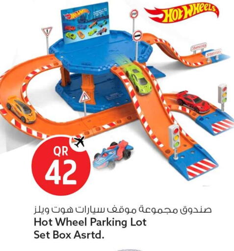 available at Safari Hypermarket in Qatar - Al Rayyan