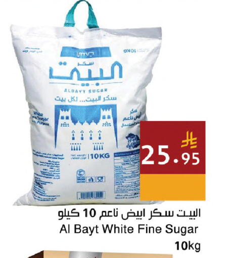 available at Hala Markets in KSA, Saudi Arabia, Saudi - Dammam