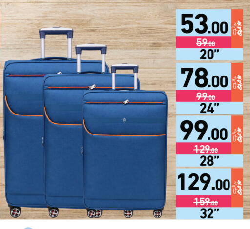 available at Aswaq Ramez in Qatar - Al Daayen