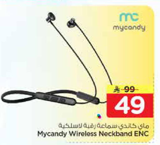 available at Nesto in KSA, Saudi Arabia, Saudi - Al Khobar