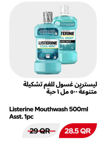 Mint available at Snoomart in Qatar - Al Rayyan