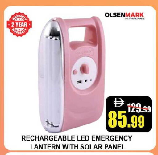 available at Leptis Hypermarket  in UAE - Ras al Khaimah