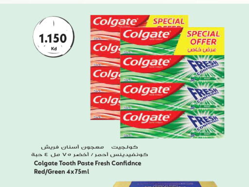available at Grand Hyper in Kuwait - Kuwait City