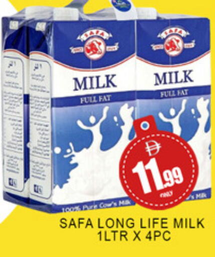 available at لكي سنتر in الإمارات العربية المتحدة , الامارات - الشارقة / عجمان