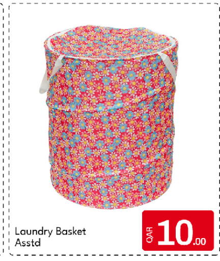 available at G MAX Hypermarket in Qatar - Al Rayyan