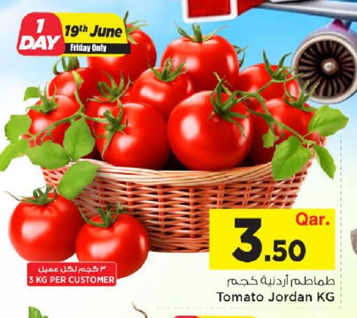 Tomato from Jordan available at Mark & Save  in Qatar - Al-Shahaniya